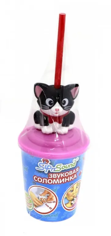 Звуковая соломинка "Кошка" (черно-белая) (16006-1) обложка книги