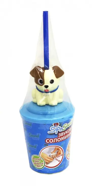 Звуковая соломинка "Собака" (белая) (16006-4) обложка книги