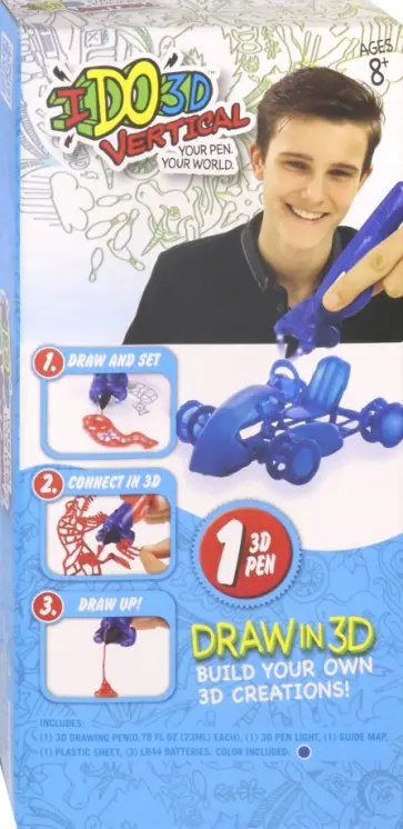 3D ручка "Вертикаль. Гоночная машина" (155234N) обложка книги