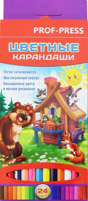 Карандаши 24 цвета "СКАЗОЧНЫЕ ГЕРОИ" (К-7280) обложка книги