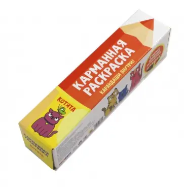 Карманная раскраска. Котята обложка книги