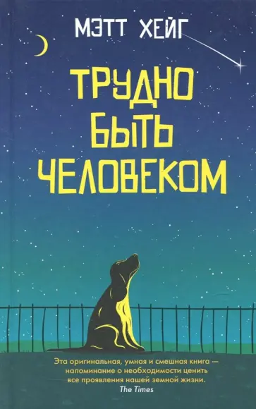 «Никогда не кончала». Лиля Брик и секс с любовником Анны Ахматовой / / Независимая газета