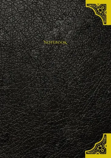 Дневник Тома Реддла (артефакт из фильма) Дневник Тома Реддла (артефакт из фильма) обложка книги