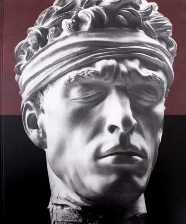 Юрий Маркин - Искусство Третьего рейха. Архитектура. Скульптура. Живопись Юрий Маркин - Искусство Третьего рейха. Архитектура. Скульптура. Живопись обложка книги