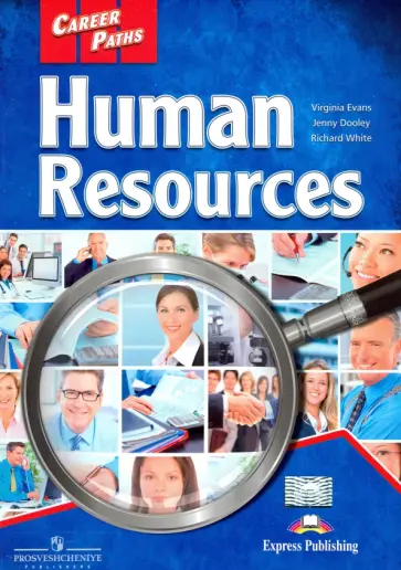 Evans, Дули - Human Resources. Student's Book обложка книги