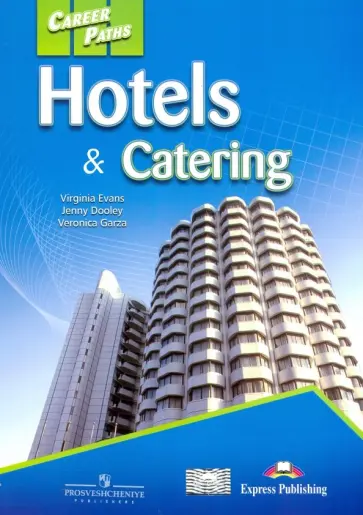 Evans, Дули - Hotels & Catering. Student's Book обложка книги