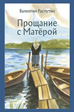 Секс инцест с миленькой матерью — Русское порно видео