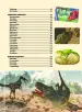 Миниатюра 5