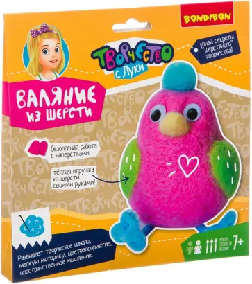 Набор "Валяние из шерсти. Птичка-невеличка" (ВВ2991) обложка книги