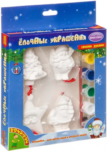 Набор для творчества "Ёлочные украшения" (ВВ0973) обложка книги