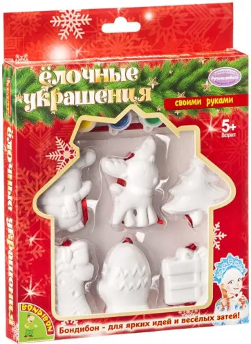 Набор "Елочные украшения" (6 фигурок) (ВВ1569) обложка книги