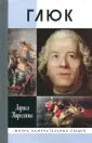 Кириллина Лариса Валентиновна