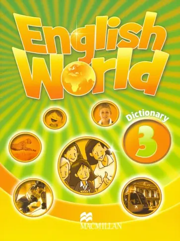 Bowen, Hocking - English World. Level 3. Dictionary Bowen, Hocking - English World. Level 3. Dictionary обложка книги
