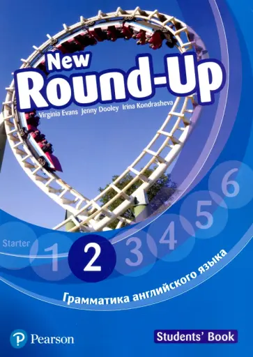 Evans, Дули - New Round Up Russia 2. Student's Book обложка книги
