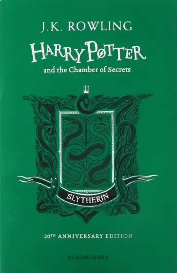 Joanne Rowling - Harry Potter and the Chamber of Secrets - Slytherin Edition Joanne Rowling - Harry Potter and the Chamber of Secrets - Slytherin Edition обложка книги