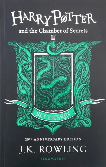 Joanne Rowling - Harry Potter and the Chamber of Secrets - Slytherin Edition Joanne Rowling - Harry Potter and the Chamber of Secrets - Slytherin Edition обложка книги