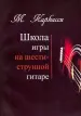 Миниатюра 1