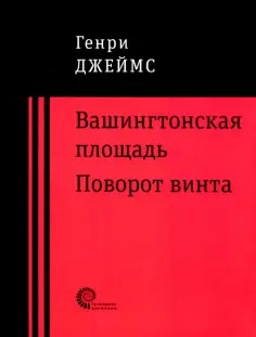 Проверено временем