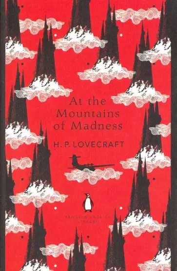 Howard Lovecraft - At the Mountains of Madness Howard Lovecraft - At the Mountains of Madness обложка книги