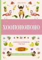 Ларсон Эмма