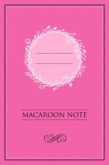 Блокнот "Macaroon Note" (48 листов, А5, линейка, цветные страницы (малина) обложка книги