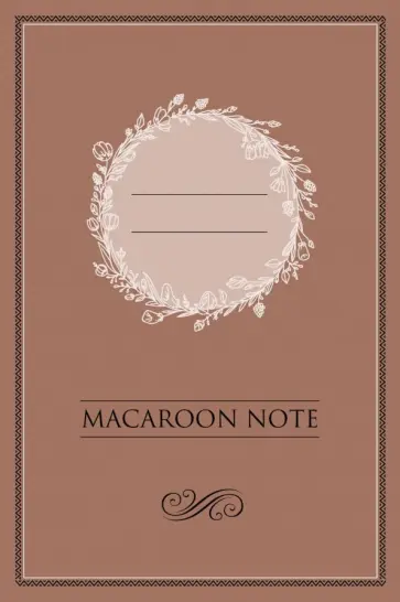 Блокнот 48 листов, А5, линейка, цветные страницы (шоколад) обложка книги