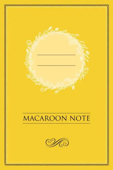 Блокнот с цветными страницами (48 листов, А5, линейка, лимон) обложка книги