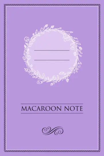 Блокнот "Macaroon Note" (48 листов, А5, линейка, цветные страницы (лаванда) обложка книги
