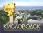 Богачев Сергей Васильевич