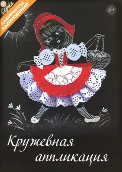 Идеи на тему «Новогодние поделки» (32) | поделки, новогодние поделки, рождественские идеи