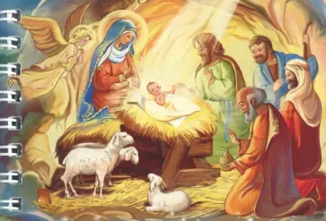 Блокнот "С Рождеством Христовым. Вертеп" (30 листов, нелинованный, 72х105 мм) обложка книги