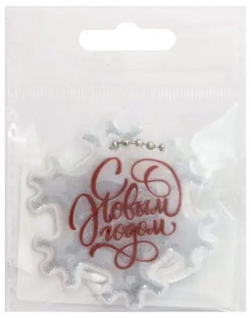 Фликер "Снежинка. С Новым Годом" (красный) обложка книги