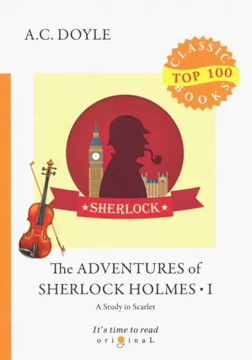 Arthur Doyle - The Adventures of Sherlock Holmes 1 Arthur Doyle - The Adventures of Sherlock Holmes 1 обложка книги