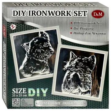 Набор для творчества "Чеканка. Домашние любимцы" (69939) обложка книги