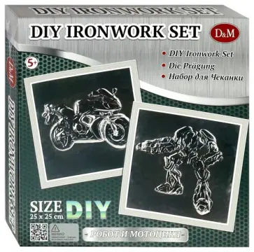 Набор для творчества "Чеканка. Робот и Мотоцикл" (69940) обложка книги