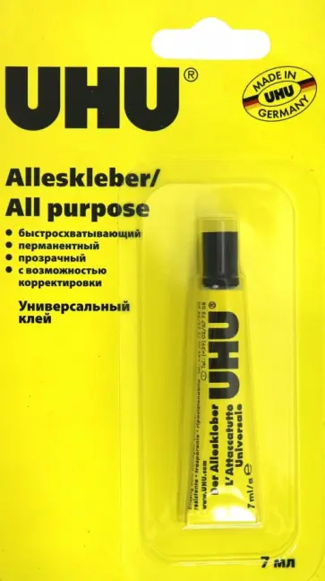 Клей универсальный "ALLESKLEBER/ALL" 7 грамм (40294/В) обложка книги