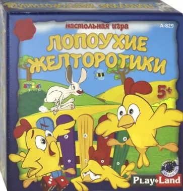 Настольная игра "Лопоухие Желторотики" (A-829) обложка книги