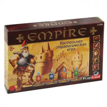 Настольная игра "Империя" (L-121) обложка книги