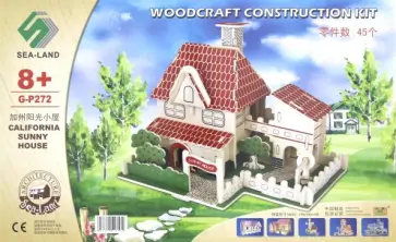 Калифорнийская дача (G-P272) обложка книги