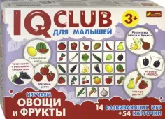 IQ CLUB