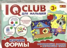 IQ CLUB IQ CLUB
