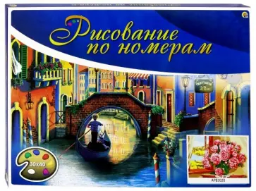 Холст 30х40 Букет розовых пионов (Х-3402) обложка книги