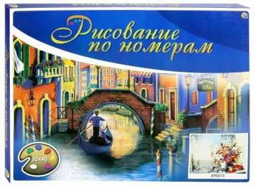 Холст для рисования по номерам "Ваза с цветами на окне" (30х40 см) (Х-3401) обложка книги