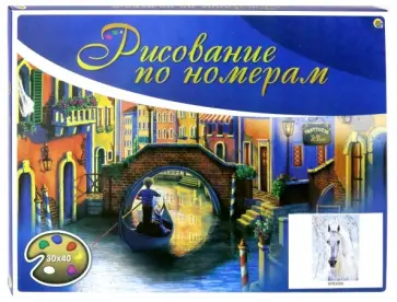 Холст для рисования по номерам "Лошадь и сакура" (30х40 см) (Х-3388) обложка книги