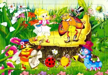 Пазл-24 "Дюймовочка" (П-2426) обложка книги