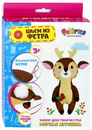 Набор для творчества "Мягкая игрушка. Олененок с букетом" фетр обложка книги