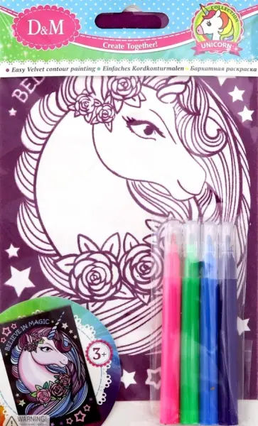 Бархатная раскраска "Единорог" (69618) обложка книги