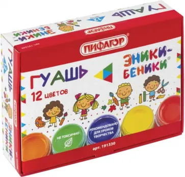 Гуашь 12 цветов, 10 мл "ЭНИКИ-БЕНИКИ" (191330) обложка книги