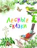Миниатюра 5