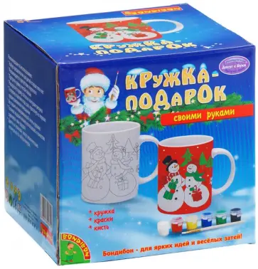 Набор Кружка-подарок СНЕГОВИКИ (ВВ0974) обложка книги